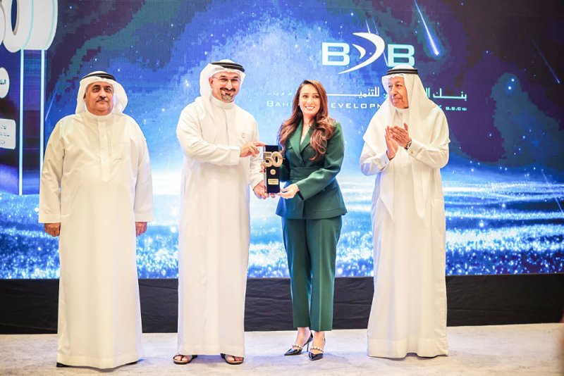 رئيسة “البحرين للتنمية”: ماضون بعزم راسخ نحو تطوير حلولنا المالية المتميزة