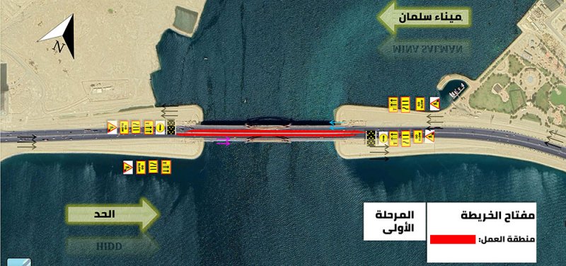 "الأشغال": غلق المسار الأيسر على جسر الشيخ خليفة بن سلمان