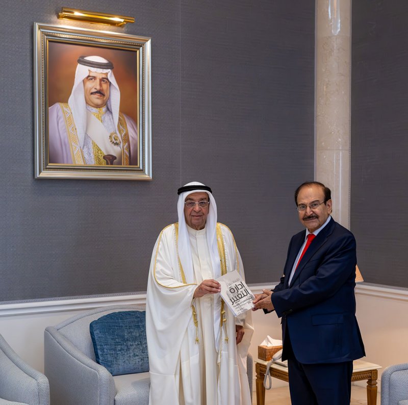 سمو الشيخ محمد بن مبارك آل خليفة يستقبل الدكتور عبد الحسين بن علي ميرزا