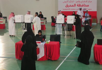 انتخابات تكميلية لاختيار نائب جديد لأولى المحرق خلال أشهر