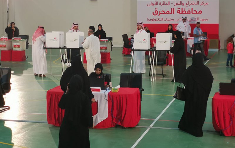انتخابات تكميلية لاختيار نائب جديد لأولى المحرق خلال أشهر
