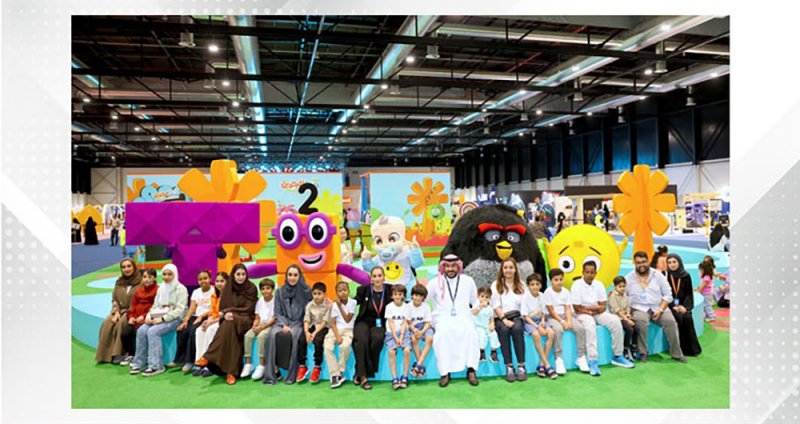 الصندوق الملكي لشهداء الواجب ينظم فعالية ترفيهية لأبناء شهداء الواجب