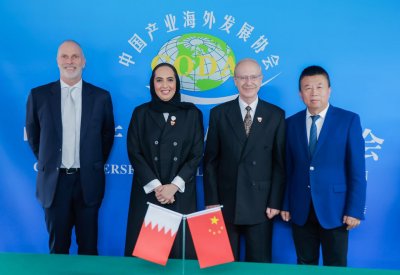 وزيرة الإسكان تبحث التعاون مع رئيس جمعية الصين للتنمية الخارجية