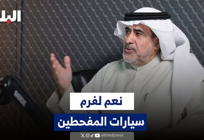 بالفيديو: بوعنق في بودكاست “لايت”: لردع أصحاب المخالفات المرورية