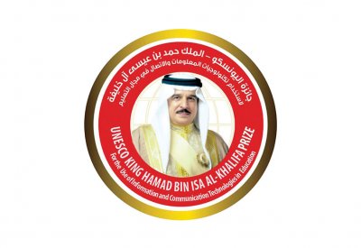 مشروعان من كوريا وبلجيكا يحصدان جائزة اليونسكو الملك حمد بن عيسى آل خليفة للعام 2023