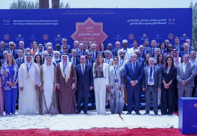 وفد الشعبة البرلمانية يشارك في الجلسة الختامية لمنتدى مراكش البرلماني الاقتصادي