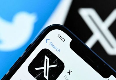 أوروبا تتهم إكس بتضليل المستخدمين بشأن الحسابات الموثقة