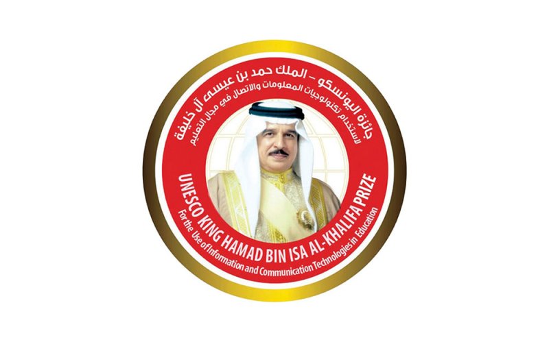 مشروعان من كوريا وبلجيكا يحصدان جائزة اليونسكو الملك حمد بن عيسى آل خليفة للعام 2023