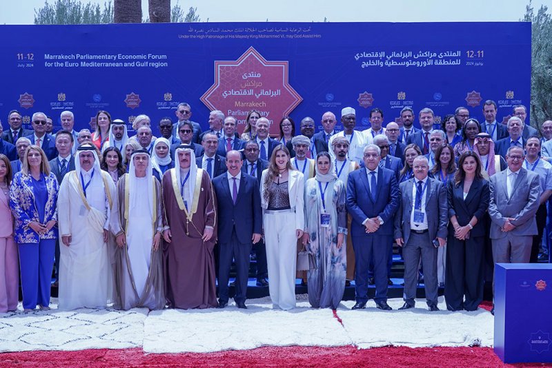 وفد الشعبة البرلمانية يشارك في الجلسة الختامية لمنتدى مراكش البرلماني الاقتصادي
