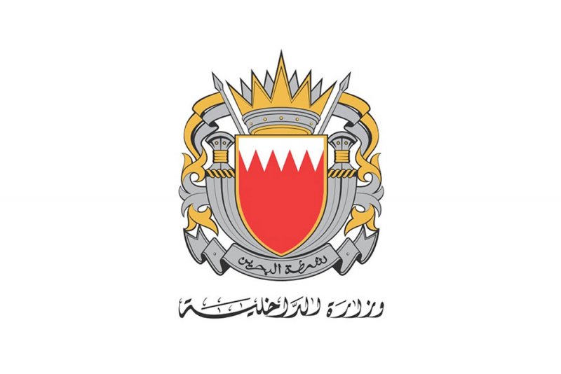 الثقافة الأمنية.. حماية الاطفال من جرائم الفضاء الإلكتروني