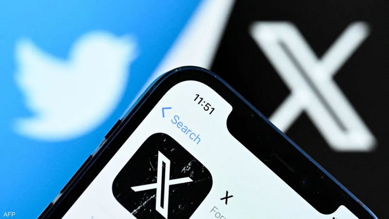 أوروبا تتهم إكس بتضليل المستخدمين بشأن الحسابات الموثقة