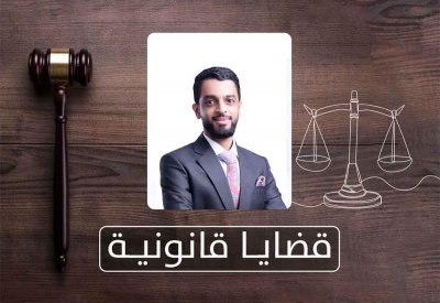 الحبس سنتين و5000 دينار عقوبة استغلال وابتزاز الأطفال
