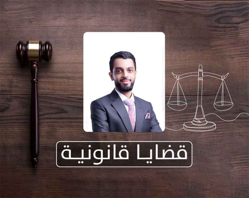 الحبس سنتين و5000 دينار عقوبة استغلال وابتزاز الأطفال