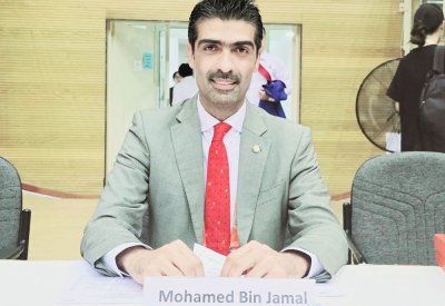 سابقة خليجية.. الدولي محمد بن جمال عضواً باللجنة الرقابية والإشرافية لدورة الألعاب الأولمبية 2024