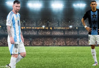 ميسي يكشف عن أمنيته الخاصة بدي ماريا قبل اعتزاله اللعب