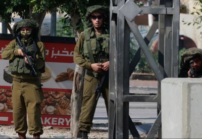 إصابة 4 إسرائيليين بهجوم "مزدوج" شمال غربي القدس