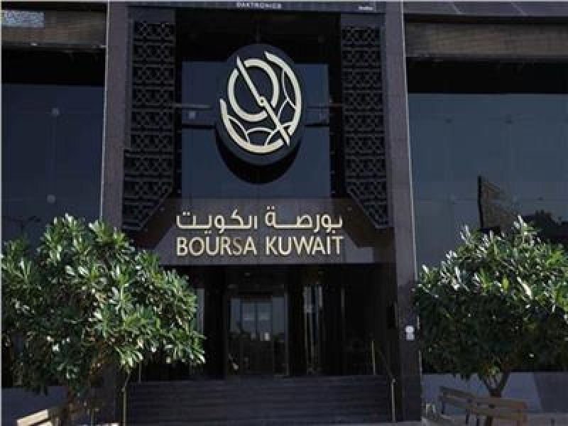 بورصة الكويت تغلق على ارتفاع مؤشرها العام