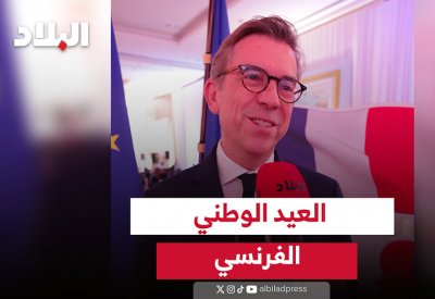 بالفيديو: العيد الوطني الفرنسي