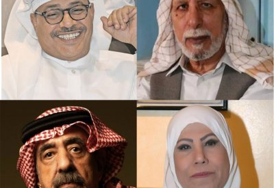 تعرف على أسماء المكرمين في موسم الرياض