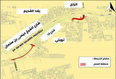 "الأشغال": غلق مسارات على شارع 13 بتوبلي على مراحل