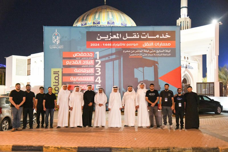 رئيس الأوقاف الجعفرية يدشن مشروع خدمات نقل المعزين لموسم عاشوراء