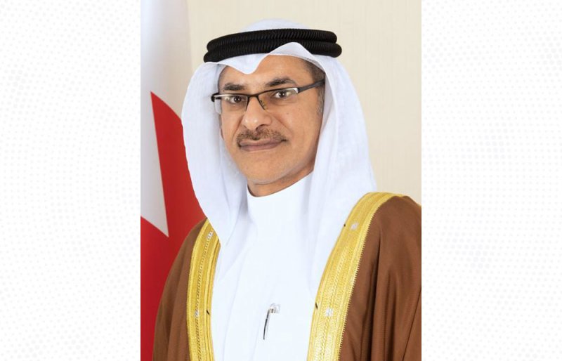 الترخيص للمحفل الروحاني المركزي للبهائيين