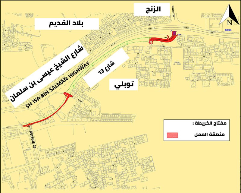 "الأشغال": غلق مسارات على شارع 13 بتوبلي على مراحل