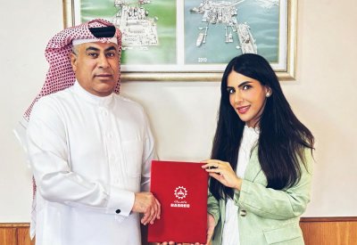 "باسرك" تدعم مبادرات جمعية الهلال الأحمر البحريني