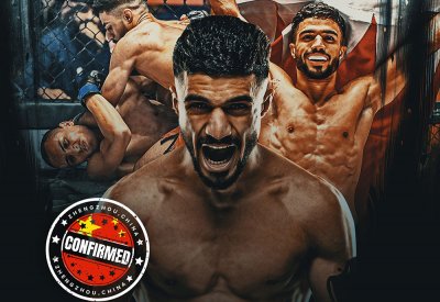 المقاتل محمد السميع يدافع عن MMA البحرينية في BRAVE CF 84 بـ"الصين"