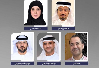  أبوظبي للغة العربية يعلن عن اللجنة العليا لجائزة "كنز الجيل"