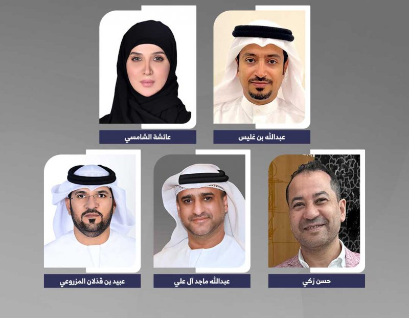  أبوظبي للغة العربية يعلن عن اللجنة العليا لجائزة "كنز الجيل"