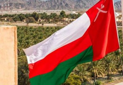 سلطنة عمان تمنح موظفيها «إجازة أبوّة»