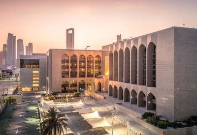تعاون إماراتي إندونيسي لتعزيز أنظمة الدفع