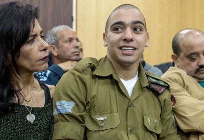 واشنطن تعاقب عسكرياً إسرائيلياً سابقاً