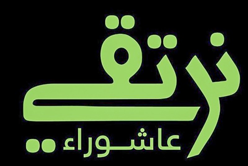 نموذج حقيقي لشراكة مجتمعية ناجحة من الأداء إلى النتائج