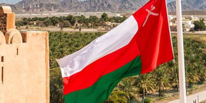 سلطنة عمان تمنح موظفيها «إجازة أبوّة»