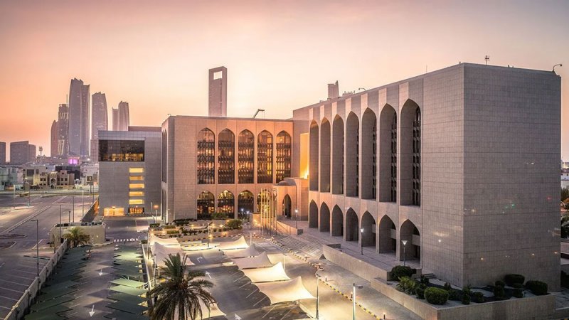 تعاون إماراتي إندونيسي لتعزيز أنظمة الدفع