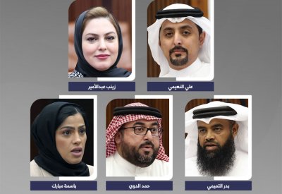 مقترح بقانون يمنح مريضة السكلر إجازة بمرتب كامل