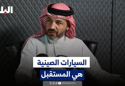 السيارات الصينية مريحة للمستهلك وتتميز بالضمان والتكنولوجيا