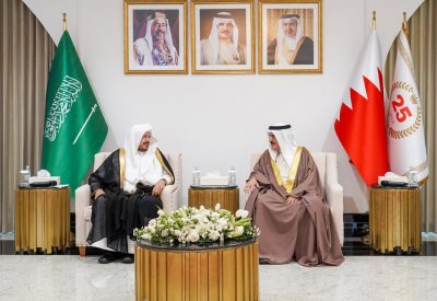 دعم جهود مجلس التنسيق السعودي البحريني وتعزيز التعاون المشترك