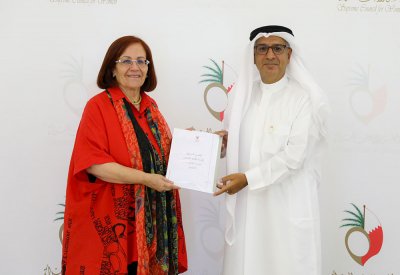 الأمين العام للمجلس الأعلى للمرأة تعقد اجتماع عمل مع مدير عام الشؤون القانونية وحقوق الإنسان بوزارة الخارجية