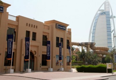 بنك الإمارات دبي الوطني يحقق أعلى أرباح فصلية في تاريخه