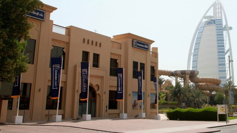 بنك الإمارات دبي الوطني يحقق أعلى أرباح فصلية في تاريخه