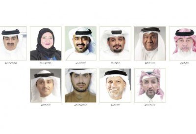 10 مترشحين محتملين يتنافسون على مقعد البسيتين