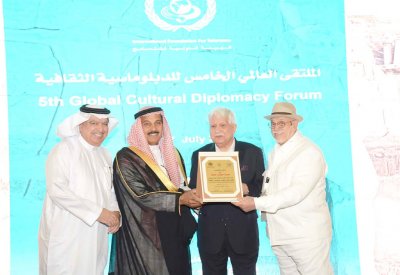 العطيشان يشارك في ملتقى الدبلوماسية الثقافية بالقاهرة