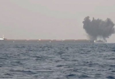 أمبري: معلومات عن مهاجمة سفينة جديدة في البحر الأحمر