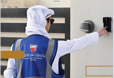 هيئة المعلومات والحكومة الإلكترونية تباشر تنفيذ المرحلة الثانية لمسح دخل ونفقات الأسرة 2024
