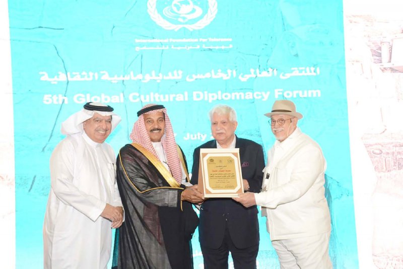 العطيشان يشارك في ملتقى الدبلوماسية الثقافية بالقاهرة