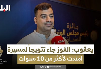 يعقوب: “كورونا” سمحت لي بالظهور محليا أكثر