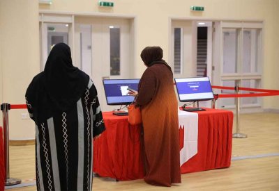 بالصور.. حضور طفيف في "إشرافية البسيتين"